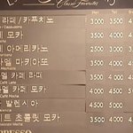 과거에 스타벅스 커피 마시는게 <b>사치</b>로 여겨졌던 이유