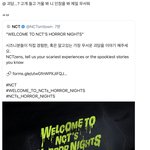 [NCT즌] 칠프들 하나같이 반응이 똑같음ㅌㅌㅌㅌㅌ