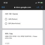 [NCT즌] 엔시티 담당자 <b>영어</b> 드럽게 못하네