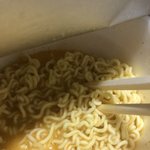 내내 컵라면