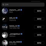 [NCT즌] 우리칠 애들 인스타 프사 <b>통일감</b> 드는거 신기해..