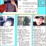 [19] 나 <b>누렁</b>니 여서 웜톤임...ㅜㅜ