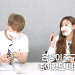 [BTOB] <b>벌크업</b>을 했지만