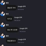 [에이티즈] <b>관계자님</b> 듣고있나요