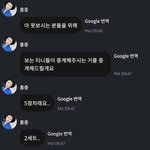 [에이티즈] 이런거 보면 홍중이는 프메 정말