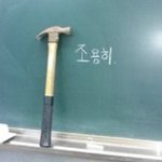 [NCT즌] <b>관중석</b>