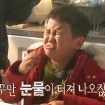 [NCT즌] 우리나라 <b>파이팅</b>!!!!!!’ㅠㅠ할수있다