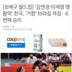 그립읍니다