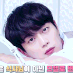[모두드루와] 그룹별 최애 누구야?