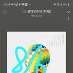 [방탄소년단] ㅇㅣ연복쉐프님이 나온 방송에 석지니 언급