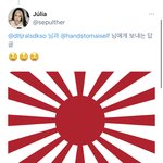 [<b>NCT</b>즌] 와 이거 진짜 선 넘음ㅋㄹㅋㅎㅋㅋ