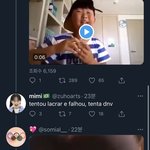 아 ㅅㅂ ㅋㅋㅋㅋㅋ한국인들 <b>조롱밈</b> 조카 웃겨