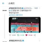 [에이티즈] 야 이것봐ㅠ