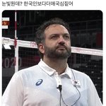 [NCT즌] 너네 다 한국인이구나..