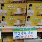 [NCT즌] 이거 이해하는 사람 있냐