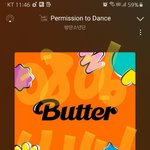 [방탄소년단] 아래 영상보고 비트<b>박스</b> 연습하는 중