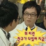 아 진심 <b>이</b><b>쓰쓰</b> 누가 대신 해줘 ㅈㅂ