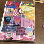 내가 꾸민 다이어리 <b>표지</b> 어때 키치야