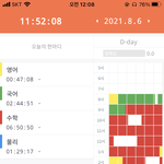 고2 자퇴생 <b>열품</b>타 ㅇㅈ