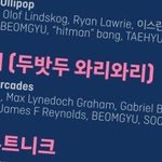 [TXT] <b>천재</b>트윗