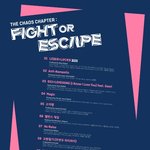 [모두드루와] 써<b>방명</b>을 곡 제목으로 쓰는 회사..