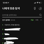 [더보이즈] <b>머</b>야 왜 1위지?