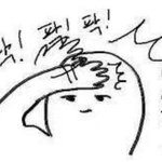 [트레저] 그래서 <b>음원</b>은 언제 나온대