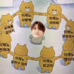 [NCT즌] <b>자자</b> 젠프들 모ㅇㅕ