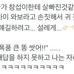 [BTOB] 사진정리하려다가