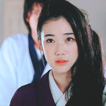 너네 <b>아오</b>이 유우알아?