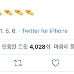 와 외국인들이 한국 <b>조롱</b>할때 이거 쓰네