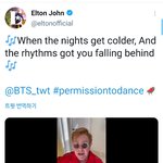 [방탄소년단] 엘!튼 존님께서 <b>응답</b>하셨다!