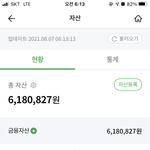 한녀들아 나랑데이트 ㄱ