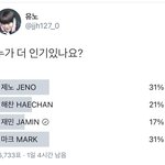 [NCT즌] 드림 인기 이거 마크 <b>제노</b> 똑같아졌네