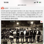 와 2015 방탄 글 보고 왔는데 진짜 아련하다