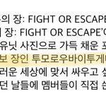 [TXT] 알았어요 <b>산다</b>고요 사