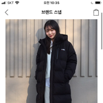 [드루와] 플리온<b>롱</b>패딩 15000원 어떰? 추반이라도 ㅠ