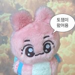 [NCT즌] <b>인형</b> 추반좀