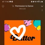 [방탄소년단] 방금 <b>길</b>가는데