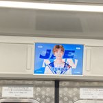 [NCT즌] <b>우와</b> 나 여기에도 생일광고 하는 거 첨 봤어