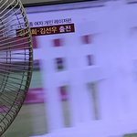 [19] 데이트룩 머 <b>입어</b>?