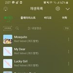 [레드벨벳] 타팬인데 수록곡 추천 좀 해<b>주라</b>ㅜ