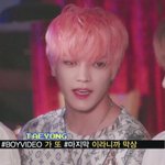 [NCT즌] 툥프들 들어<b>와바</b>