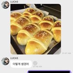 [NCT즌] <b>우키</b> 집에 보내주고싶다