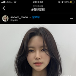 [댓글부탁해] 앞머리 넘기고싶은데ㅠㅜ