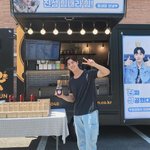 [펜타곤] 할 홍서기 새 <b>드라마</b> 찍나봐