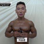 [드루와] 나 마기꾼임