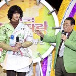 [댓글부탁해] 나 한강으로 <b>놀러</b>갈거다~