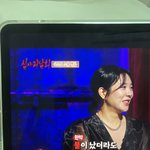 [NCT즌] 이거 보는데 개<b>무서움</b>...