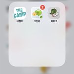 [댓글부탁해] 드디어 군인 <b>남친</b>하고 <b>첫</b> 통화함